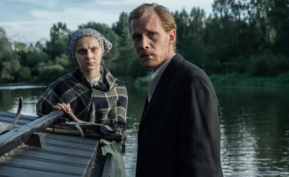 Prime Video y su nueva película sobre un poeta con esquizofrenia.