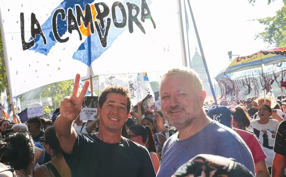 Wado de Pedro y José Lepere, quien fue secretario de Interior entre 2019 y 2023, y previamente ocupó distintos cargos en el Congreso y el municipio de Almirante Brown.