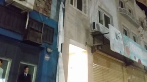 Los Andes | WMFJSZKCXRA2HFKQSSACDSZB74.JPG?quality=75&smart=true&auth=fb20242ba40877755461a0dda9f1b83a8e00eaad58bd91471e8342d80fdc00f8&width=980&height=640