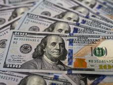 El Banco Central cotizó el dólar minorista para la venta a $1.533.