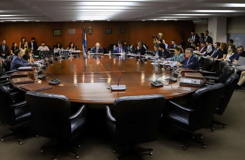 Consejo de la Magistratura