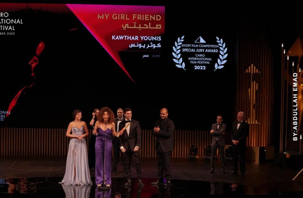Cancelaron el Festival Internacional de Cine de El Cairo debido al conflicto entre Israel y Hamas. Foto: Cairo International Film Festival.