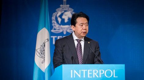 El presidente de Interpol apareció en China y renunció