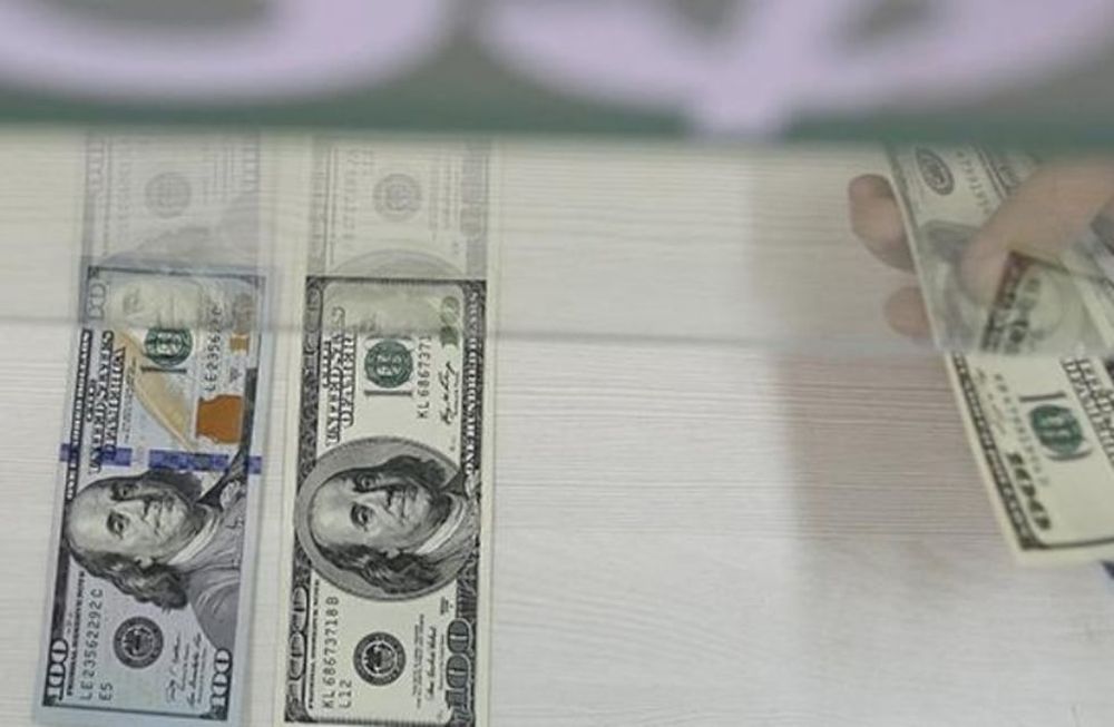 Dólar hoy: a cuánto cotiza en el arranque de la semana y por qué los bancos continúan sin vender el cupo de US$ 200