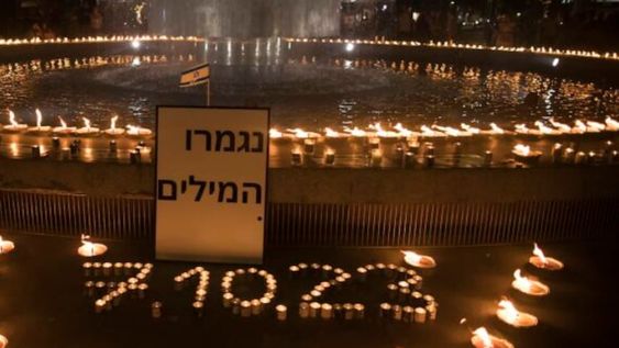 El diario estadounidense The New York Times publicó un informe escalofriante sobre el trato a las mujeres durante la masacre perpetrada por los terroristas de Hamás hacia la población civil israelí.