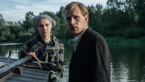 Prime Video y su nueva película sobre un poeta con esquizofrenia.
