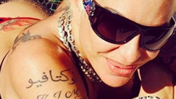 Daniela Cardone, sexy a los 50