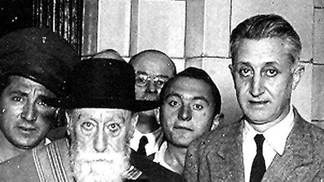 Elpidio González junto a Arturo Illia