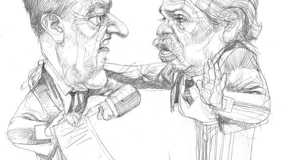 ¿Alguien vió o se hizo cargo de la supuesta fase 1?