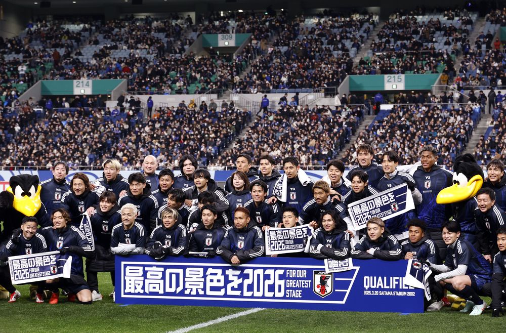 Jap&oacute;n fue la primera selecci&oacute;n clasificada al Mundial 2026