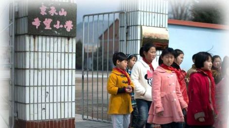La educación china y la occidental