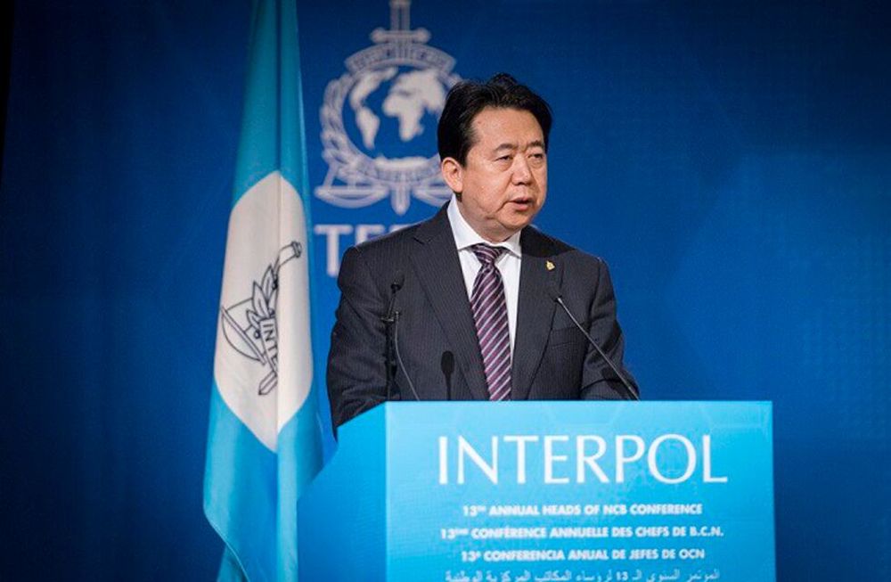 El presidente de Interpol apareció en China y renunció