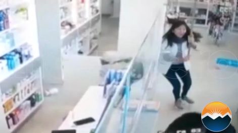 Captura de video