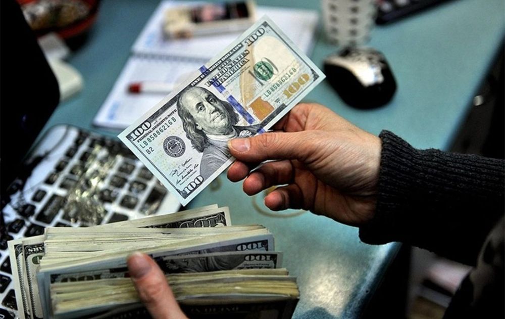El Banco Central cotizó este miércoles el dólar oficial minorista a $1.427.