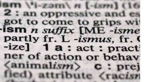 Echar y hacer - Por María del Rosario Ramallo