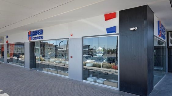 Otro nuevo formato de Hiper en Mendoza, más opciones para todos tus proyectos