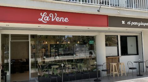 La Vene Tiburcio incorpora personal en tres puestos vacantes. Foto: Google Maps.