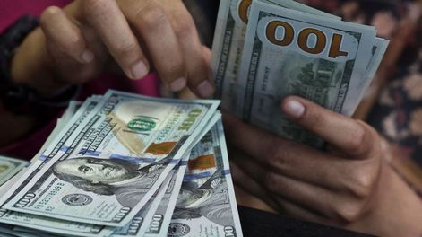 Dólar hoy, 19 de noviembre