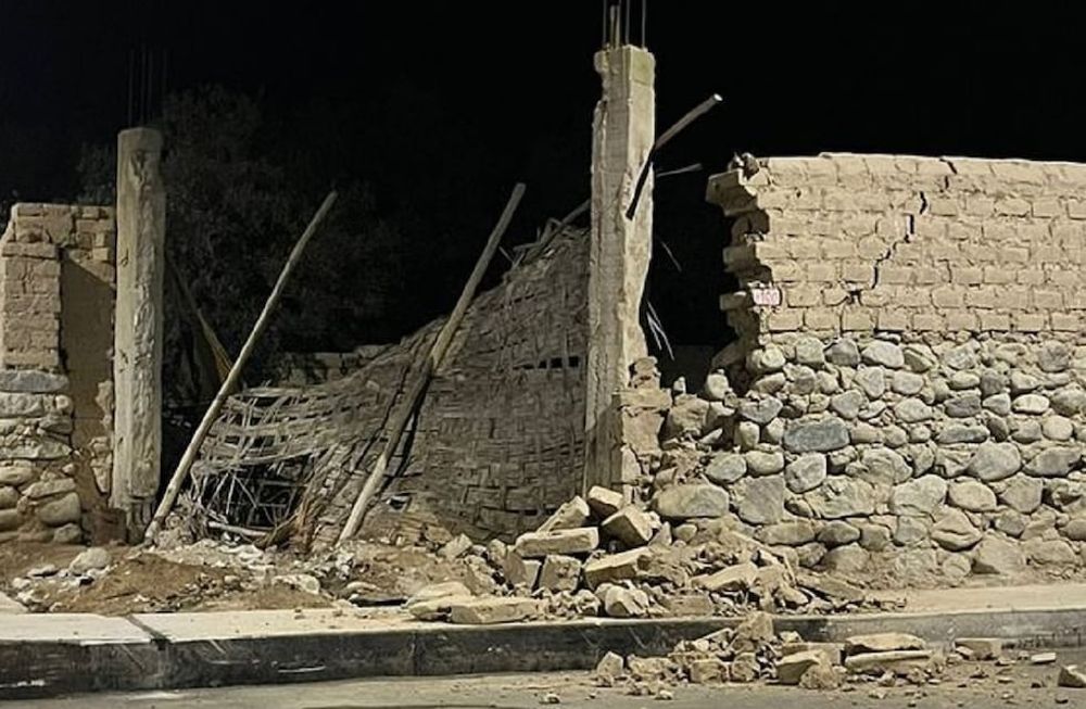 Sismo en Perú el 28 de junio (Gentileza / RPP)