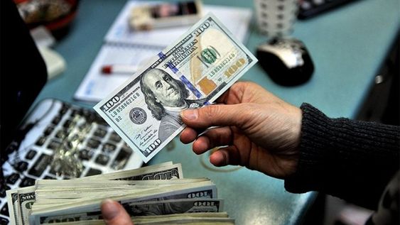 El Banco Central cotizó este miércoles el dólar oficial minorista a $1.427.