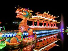 Tianfu Festival, el primer Festival de Luces Chinas de Argentina