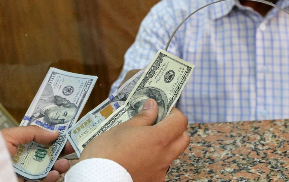 El dólar en Banco Nación subió solo $5.