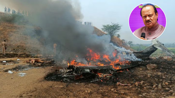 Accidente aéreo en India.