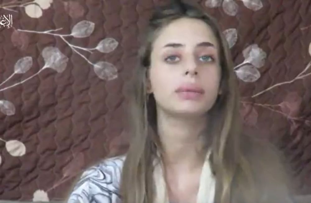 Captura de video