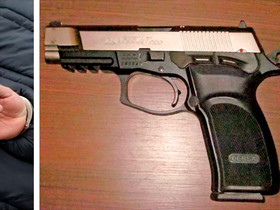 Chile: imputaron a un argentino por ingresar un arma de fuego y municiones sin autorización.