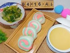 Entre los alimentos contaminados se encontraban pasteles de dátiles al vapor y rollos de maíz, servidos en el desayuno y otras comidas.