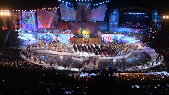 Fiesta Nacional de la Vendimia.