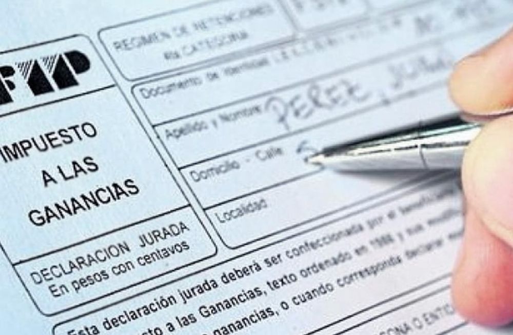 Archivo