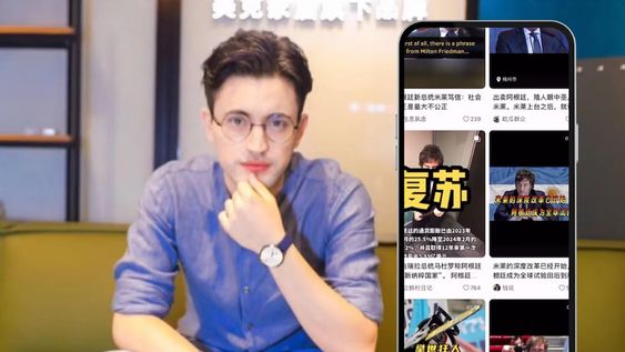 Oriundo de la localidad bonaerense de San Vicente, Brian González mostró un gran interés por la nación oriental y, a los 18, recibió una beca para formarse en filología china en Beijing. Foto: Brian González en Instagram.