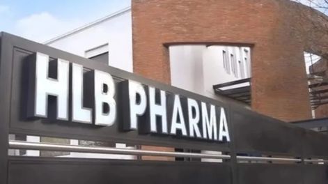 La Justicia investiga al laboratorio HLB Pharma por fentanilo contaminado, vinculado a la muerte de 74 pacientes en distintas provincias.