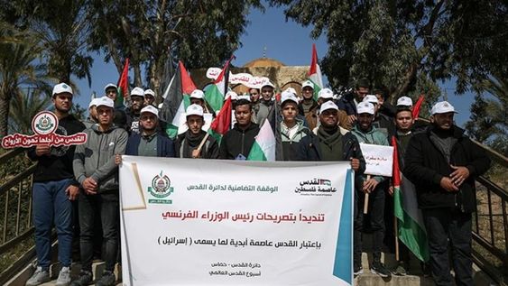 Protesta en Palestina por declaraciones de ministro francés