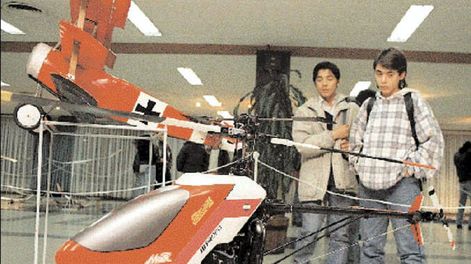 Un día como hoy de 1996: atractiva muestra de aeromodelismo
