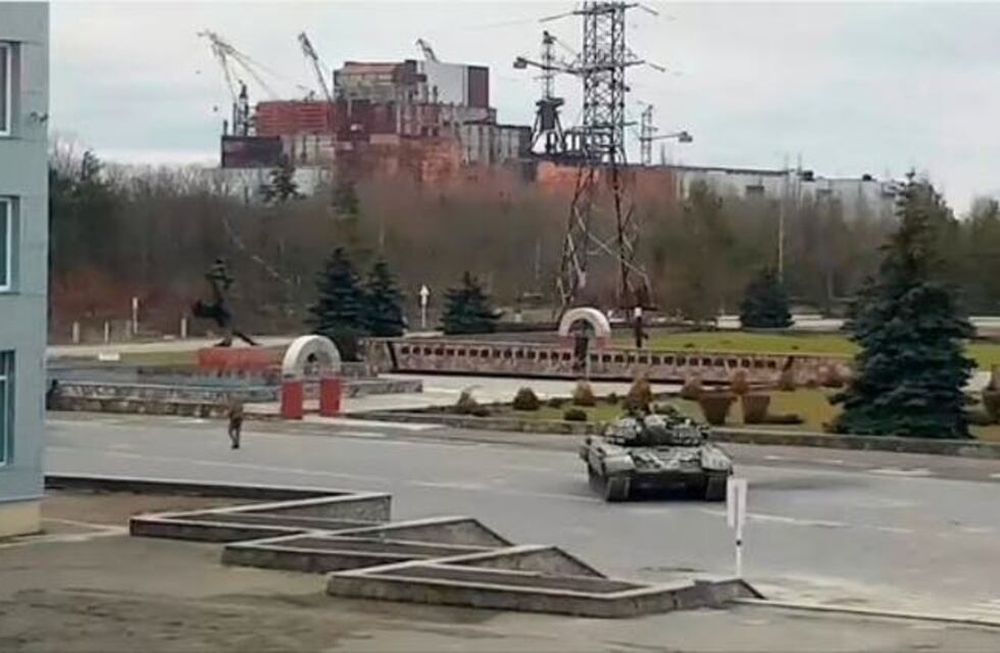 Complejo nuclear de Chernóbil