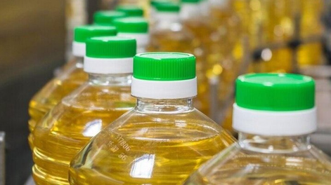 Anmat prohibió la venta de un aceite con envase falsificado.&nbsp;