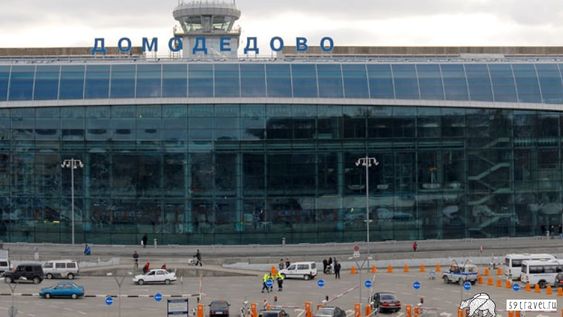 Aeropuerto de Moscú, Rusia