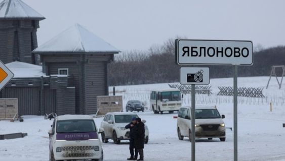 El pueblo ruso de Yablonovo, cerca de donde cayó un avión de transporte militar ruso, en la región de Bélgorod, en la frontera con Ucrania, el 24 de enero de 2024