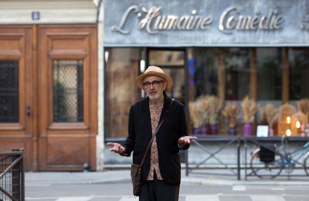 De repente, el paraíso de Elia Suleiman es la película que se estrena en Cine Universidad.
