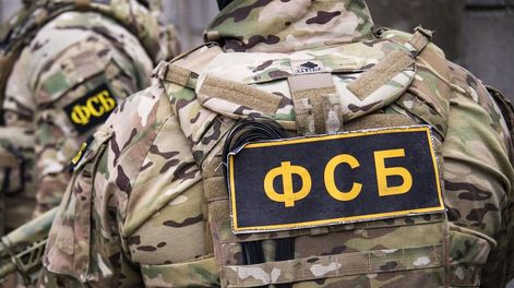 FSB, servicio de seguridad de Rusia.