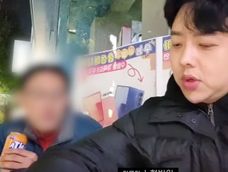 Un influencer coreano ayudó a que un hombre, denunciado como desaparecido, se reuniera con su familia.&nbsp;