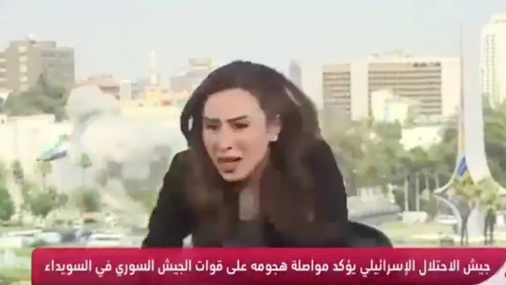 ataque israelí en Siria