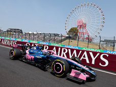 El Gran Premio de Japón se está corriendo en el circuito de Suzuka, donde el Alpine del argentino Franco Colapinto terminó en el puesto 17. El Gran Premio de Japón se está corriendo en el circuito de Suzuka, donde el Alpine del argentino Franco Colapinto terminó en el puesto 17.