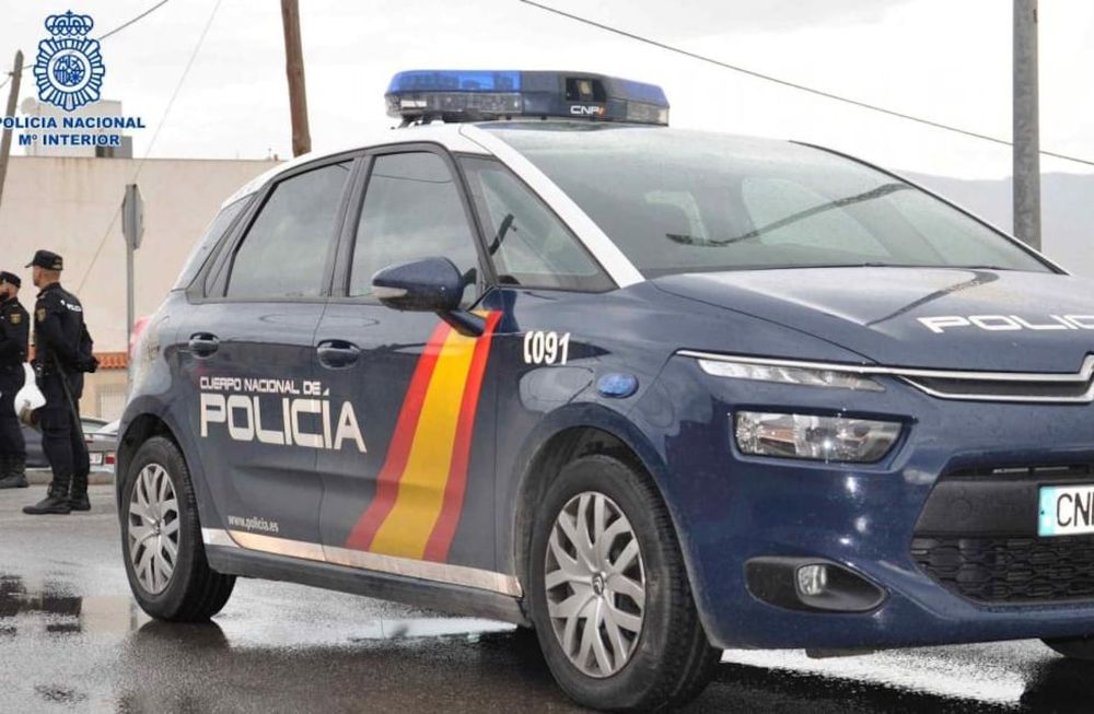 La Policía Nacional anticipa que el número de denuncias podría aumentar a medida que se difunda la noticia.
