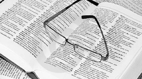 ¿Es lícito usar ‘el cual’? (parte I) - Por María del Rosario Ramallo