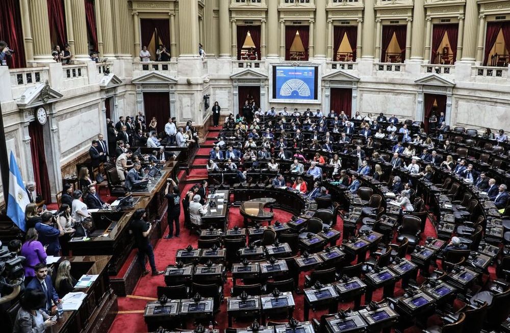 Congreso Nacional | Gentileza