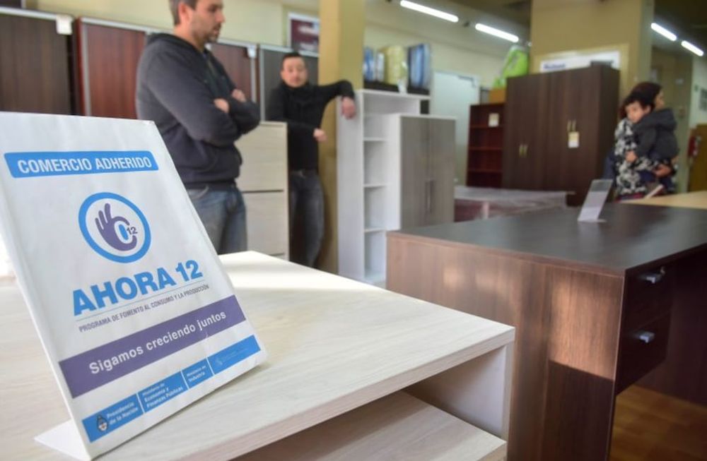 El programa será renovado, pero con tasas de interés más altas.