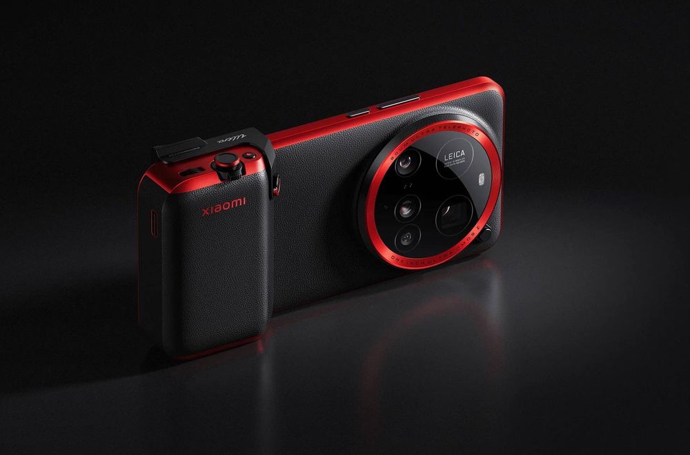Xiaomi 15 Ultra con camaras Leica